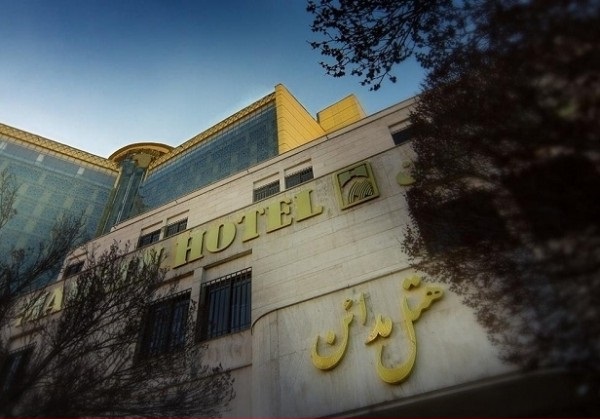 هتل مدائن مشهد