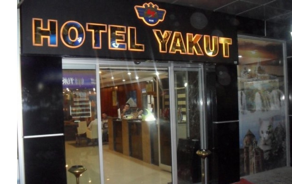 هتل yakut وان